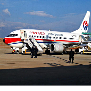 营口兰旗航空物流-当日到达,轻松快捷