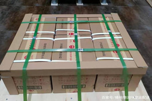 营口兰旗航空物流酒水【机场货运当天